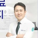 몸튼튼재활의학과의원 이미지