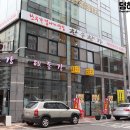 한우향가 이미지