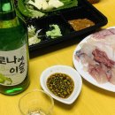 해원수산