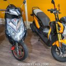 인터모터스 이미지