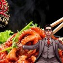 밀키트킹 이미지