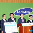 김제삼성의원 이미지