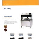 대현상사 이미지