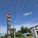 금강가든 | 군산 여행 맛집 계곡가든 꽃게장