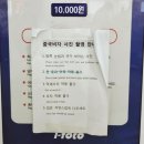 A0629 | [상해 자유여행 3박4일] 중국비자 셀프로 신청하기/온라인 신청서 작성법, 비자발급 비용, 비자발급 기간