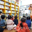 상록어린이도서관 이미지