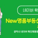 센트럴파크(302동) 이미지