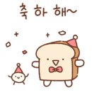 시각인트로만화학원