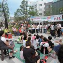 원대동 제일공원 이미지