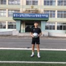 #김영후FC유소년축구클럽 #권준서 드리블, 슈팅 연습 2022.11.06(일) 조치원중학교 이미지