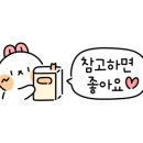 간석역프라자 이미지