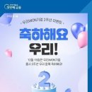 우린 이미지