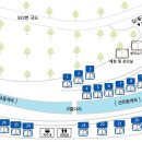 녹색오토캠핑장 이미지