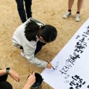 한글멋글씨 이미지