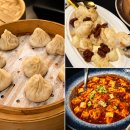 퓨전 차이나 | 뉴욕 퓨전 중식당 Jiang Nan 예약 메뉴 솔직후기 샤오룽바오 마파두부 맛집