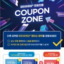 안경공장&렌즈미 이미지