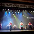 휴천2동 주민센터 이미지