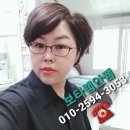 매료인셀덤 | 인셀덤V그룹 문수연대리점장님의 보타랩(데저티콜라샴푸 & 트리트먼트) 사용후기