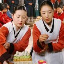 반촌음식 Daum카페