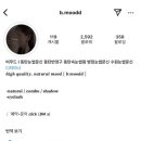 비무드 - 화성시 | 비무드