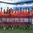 디디스포츠 이미지