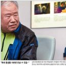 "언제쯤 만날수 있을까"...눈물 쏟아진 이산 상봉 민원실에서 -김기창(23회)과 어머니 이미지