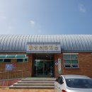 청양군화성면보건지소 이미지