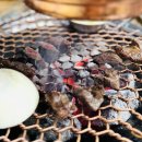 이부자생고기 이미지