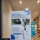 에코필라테스+성남 | 원데이클래스: 혈당관리 다이어트&슬로우러닝 클래스 후기 수내필라테스