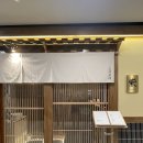 반도보라아파트 남자경로당 | 영종도 가성비 오마카세 ‘스시보라’ 내돈내산 솔직후기