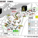 (주)대우산업 이미지