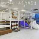 호수프라자201호 이미지