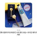 핸드매직 이미지