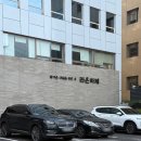 라온빌딩 | 라온하제 혼주한복 대여 계약 내돈내산 후기 I 피팅, 주차, 가격, 할인