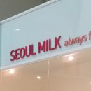 안산세관 | 서울우유 견학 완벽가이드｜양주·안산 공장 예약방법부터 프로그램 후기까지 총정리