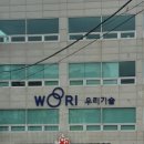 진팔팔감자탕 이미지