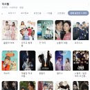 &#34;각시탈, 다시 보니 더 감동적인 이유! 드라마의 매력 포인트 총정리&#34;