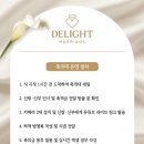 짝꿍
