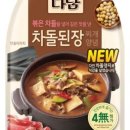 다담식품 이미지