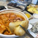 웰빙엄마손꼬마김밥 이미지