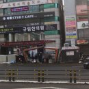 단국대학교학생회관 이미지