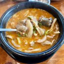 강창구찹쌀진순대용인