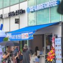 쓰리엑스라지커피 강남자곡점 이미지