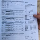 함열보건소 이미지