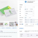 명함출력은 디티피아에서
