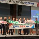 남강축산 이미지