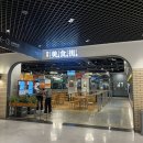 (주)이마트천안점