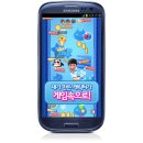 점핑스타 매경게임진