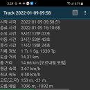 남포역 이미지