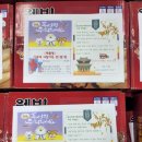 태산태권도장 | 평택태권도장 아이들이 행복해지는 태권도장